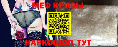 кокаин VHQ Тулун