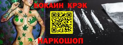 мяу мяу мука Гусев