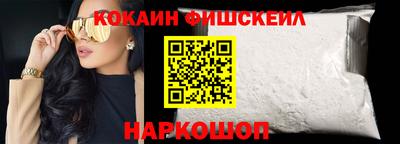 мяу мяу мука Гусев