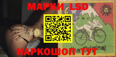PSILOCYBIN Гусиноозёрск