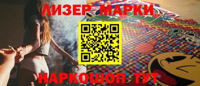 мяу мяу мука Гусев
