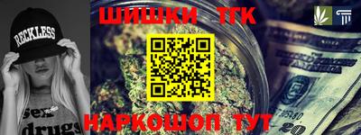 мяу мяу мука Гусев