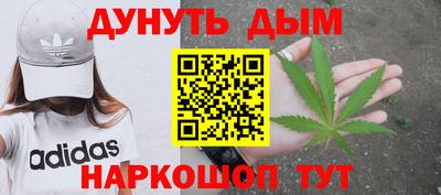 мяу мяу мука Гусев