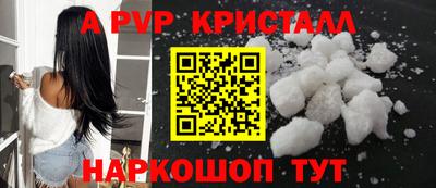 PSILOCYBIN Гусиноозёрск