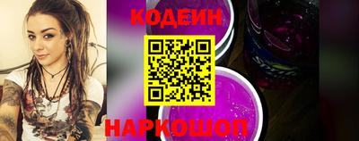 PSILOCYBIN Гусиноозёрск