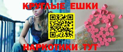 мяу мяу мука Гусев