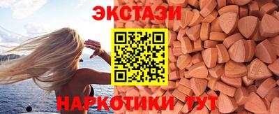 мяу мяу мука Гусев