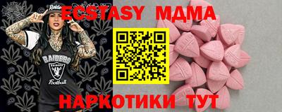 PSILOCYBIN Гусиноозёрск
