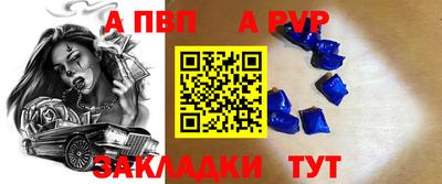 PSILOCYBIN Гусиноозёрск