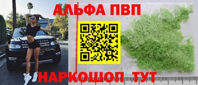 PSILOCYBIN Гусиноозёрск