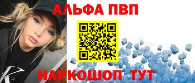 PSILOCYBIN Гусиноозёрск