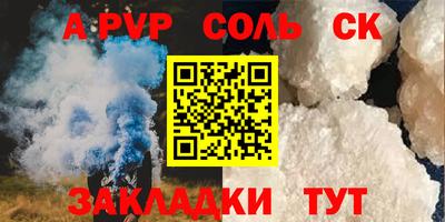 мяу мяу мука Гусев