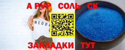 мяу мяу мука Гусев