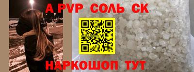 PSILOCYBIN Гусиноозёрск