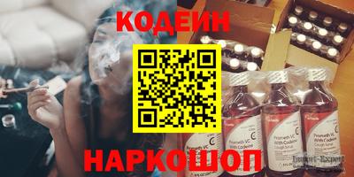 мяу мяу мука Гусев