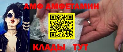 PSILOCYBIN Гусиноозёрск