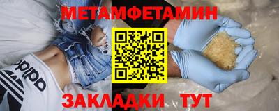 PSILOCYBIN Гусиноозёрск