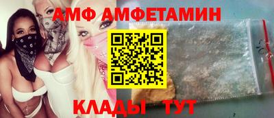 мяу мяу мука Гусев