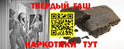мяу мяу мука Гусев