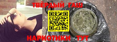 PSILOCYBIN Гусиноозёрск