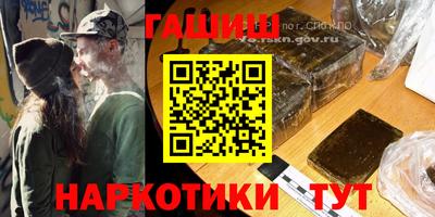 мяу мяу мука Гусев