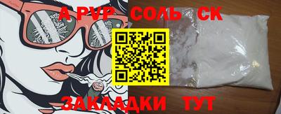 PSILOCYBIN Гусиноозёрск